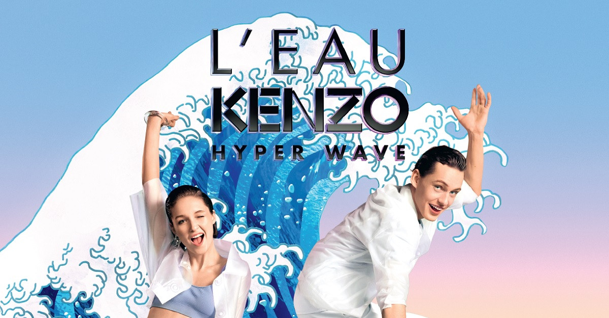 kenzo wave