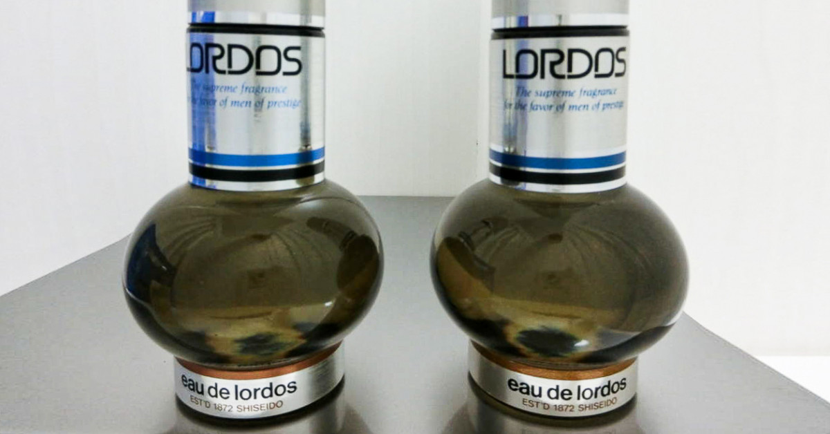 Lordos Shiseido: How to Smell Like Monsieur in Japan? ~ Vintages