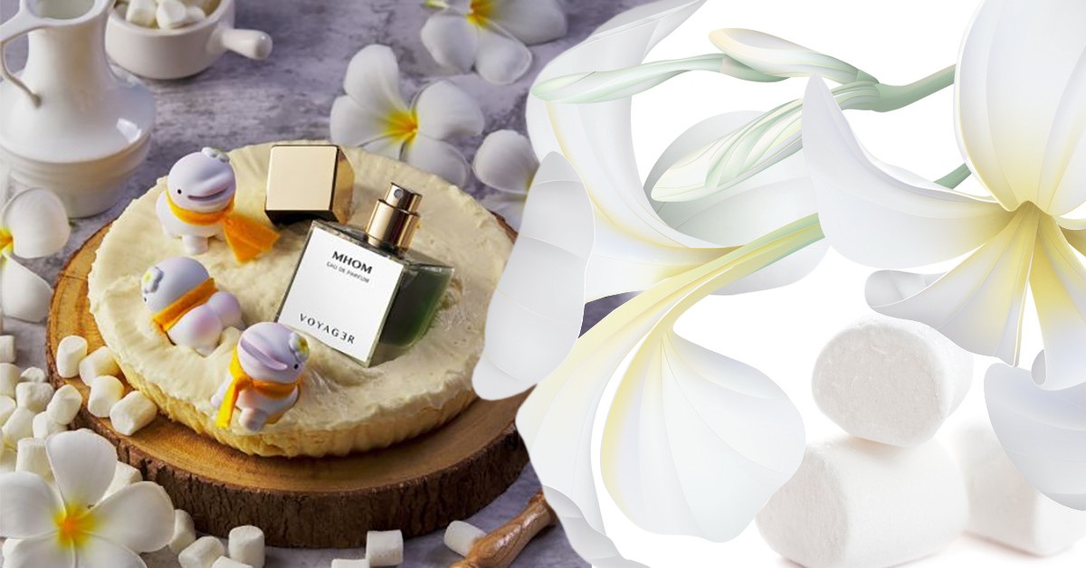 MHOM, a Thai Perfume You Should Smell Fragrance Reviews