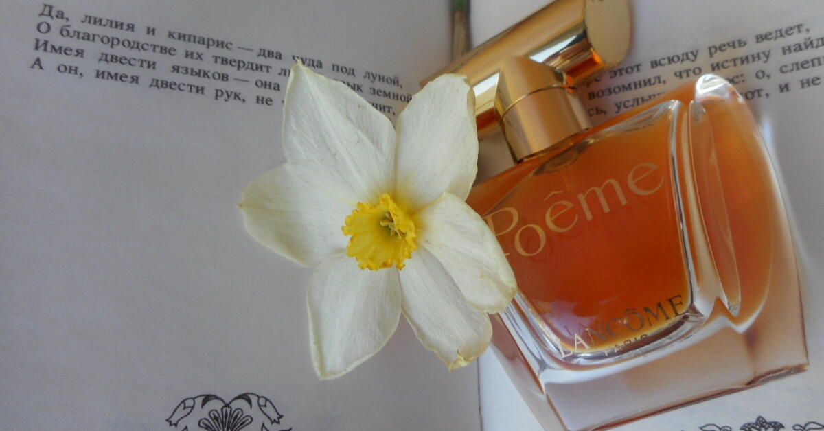Thirty Years Later: Lancôme's Poême ~ Vintages