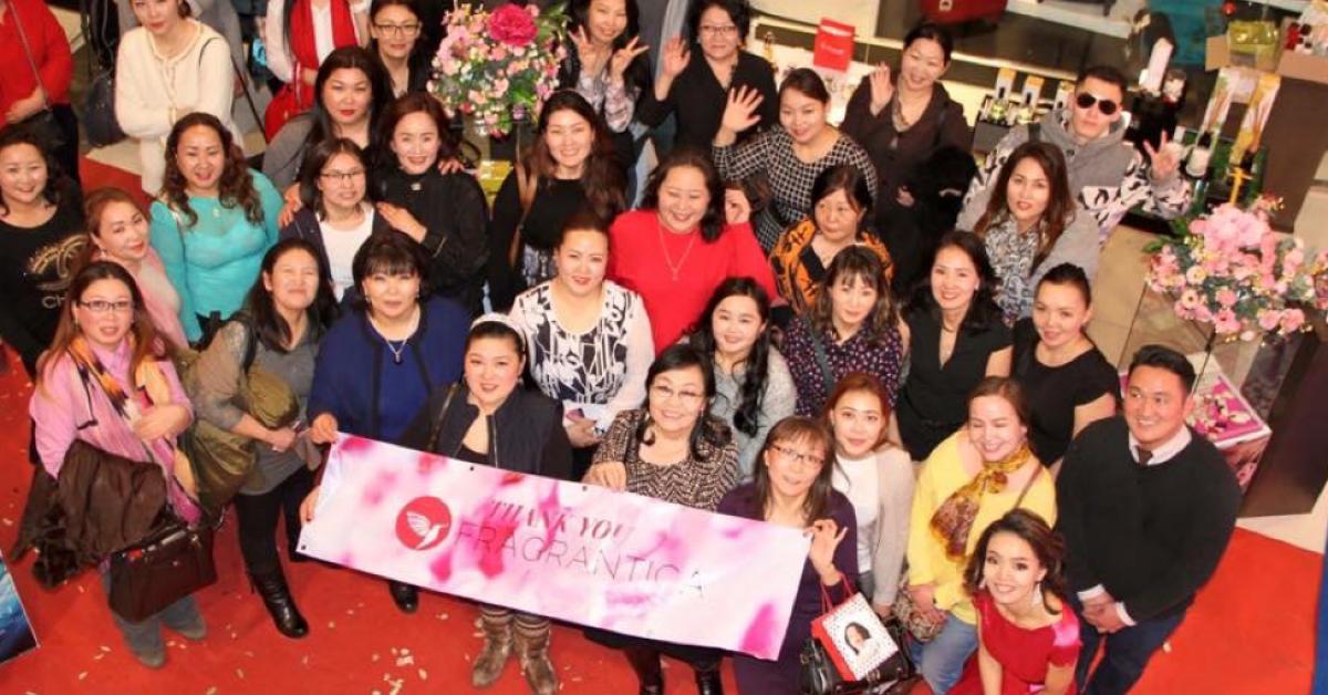 Mongolian Fans Celebrate Their New Fragrantica Website! ~ Fragrantica