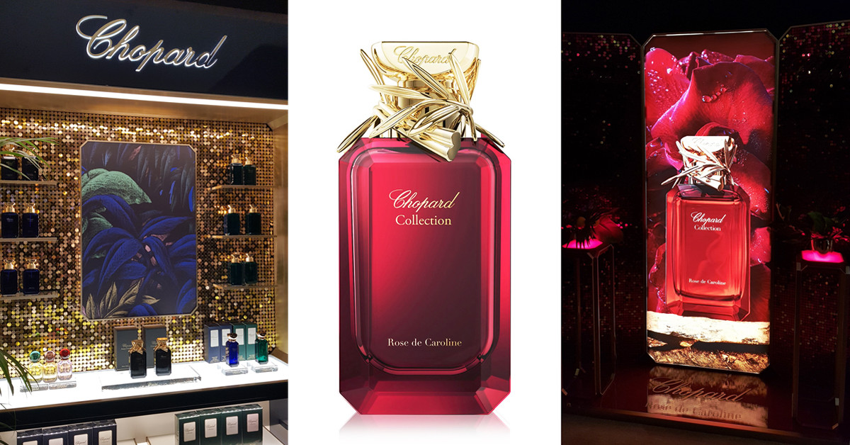 Chopard Rose De Caroline العطر الجديد من شوبارد إصدار جديد