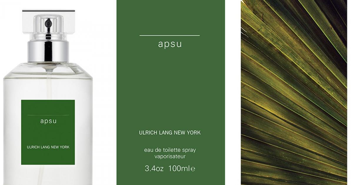 新品未使用　Ulrich Lang New York　オードトワレ アンベール 箱付きUlrich Lang New York lethe リーティー 香水