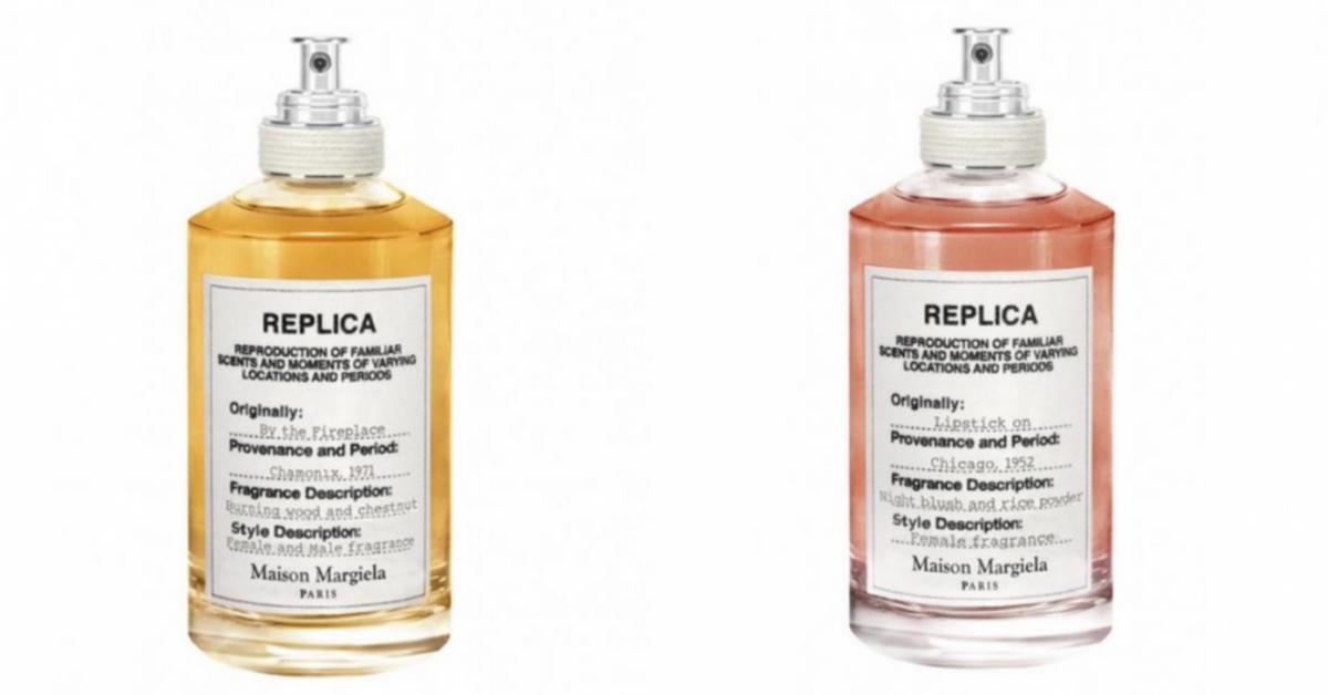 maison margiela parfum by the fireplace