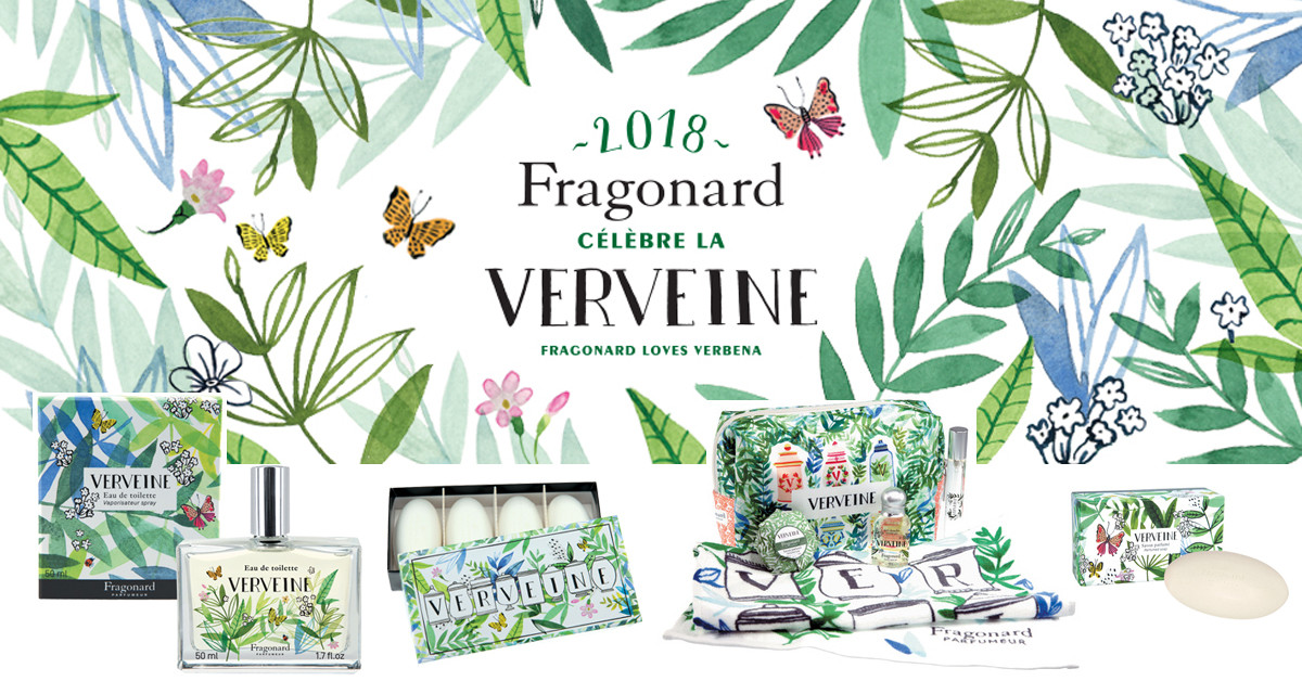 verveine eau de toilette fragonard