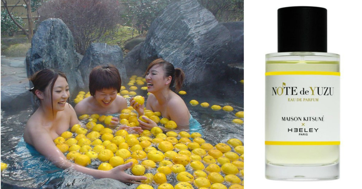 Note de Yuzu от Maison Kitsune X Heeley: пар, тело, цитрусы
