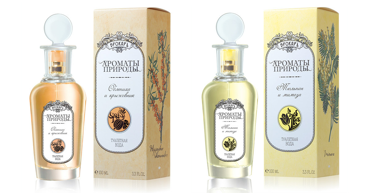 Фрагрантика. Ароматы с мимозой парфюм. Афродизия брокард. Парфюмерия брокард. Фрагрантика brocard.