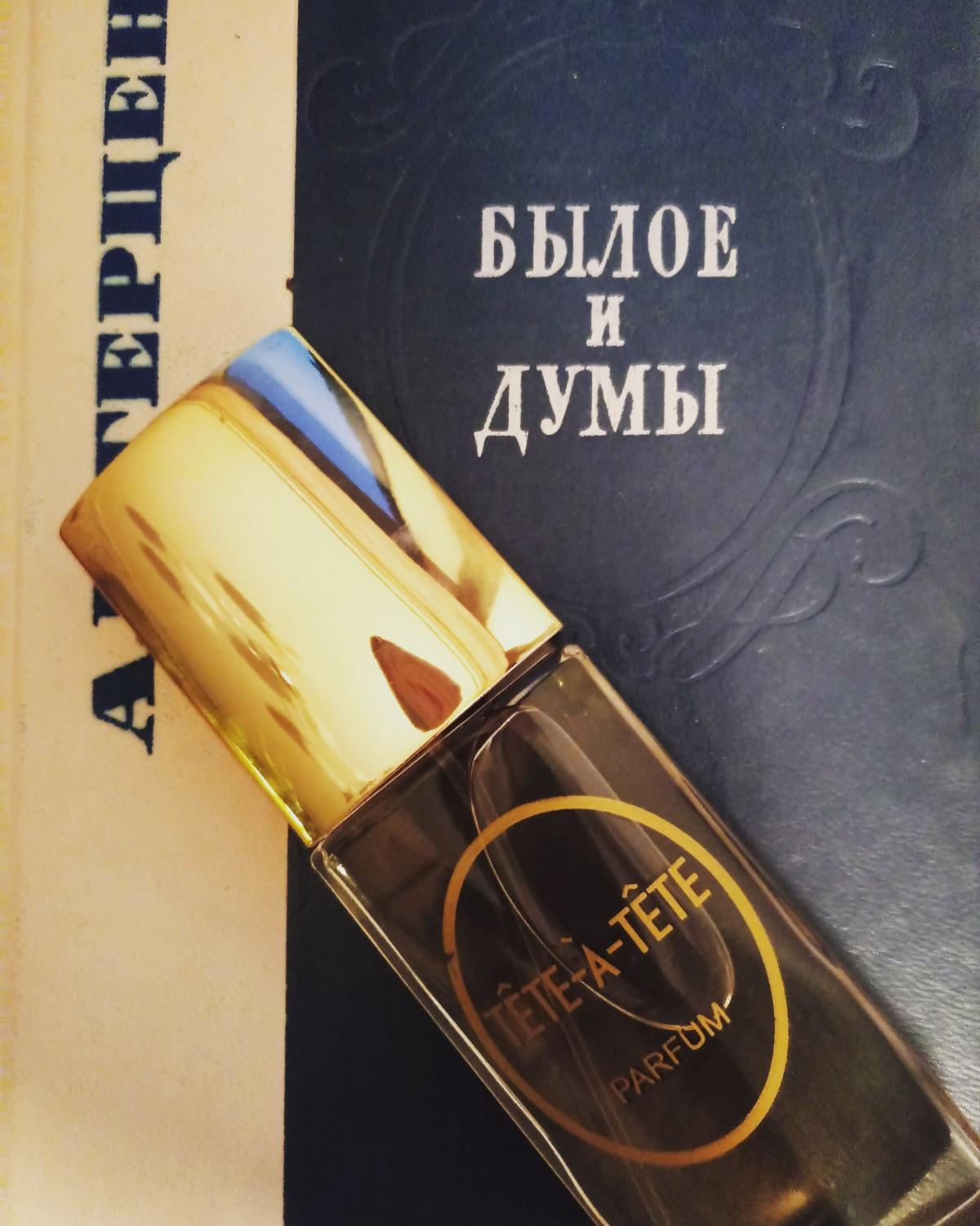 Tete-a-Tete Новая Заря (The New Dawn) perfume - a fragrance for women 1978