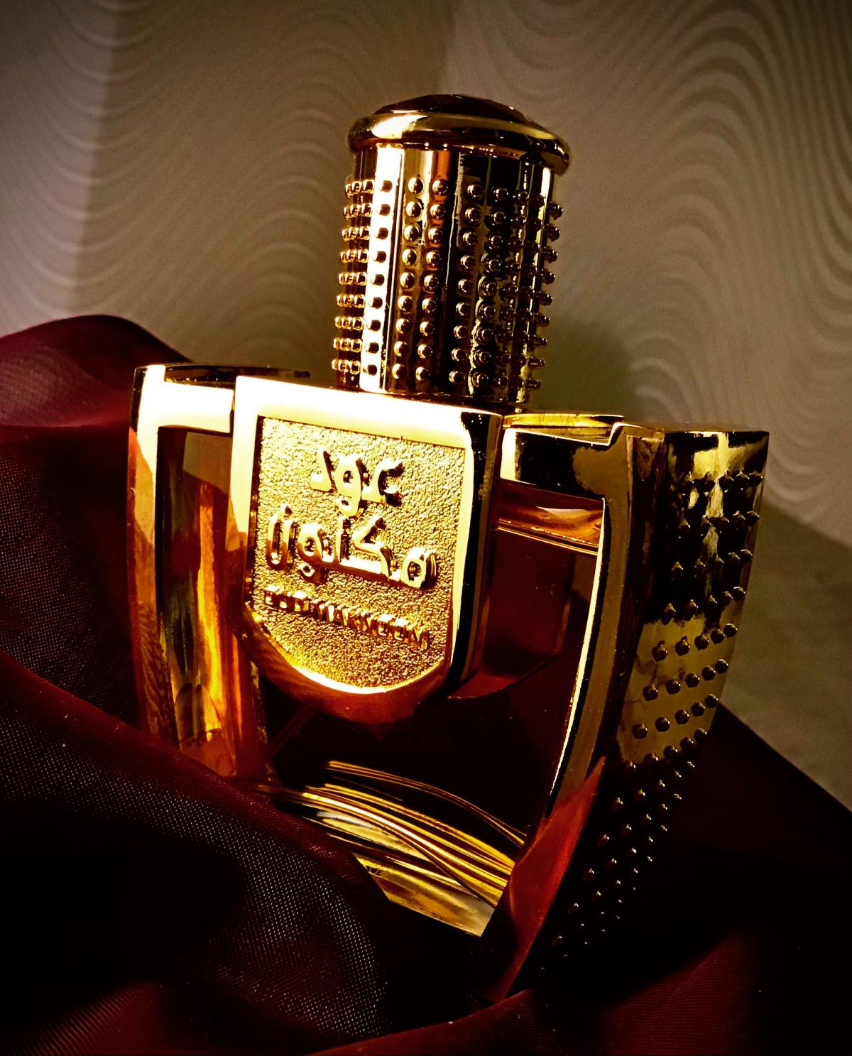 Oud Maknoon Swiss Arabian perfume - a fragrance for women and men