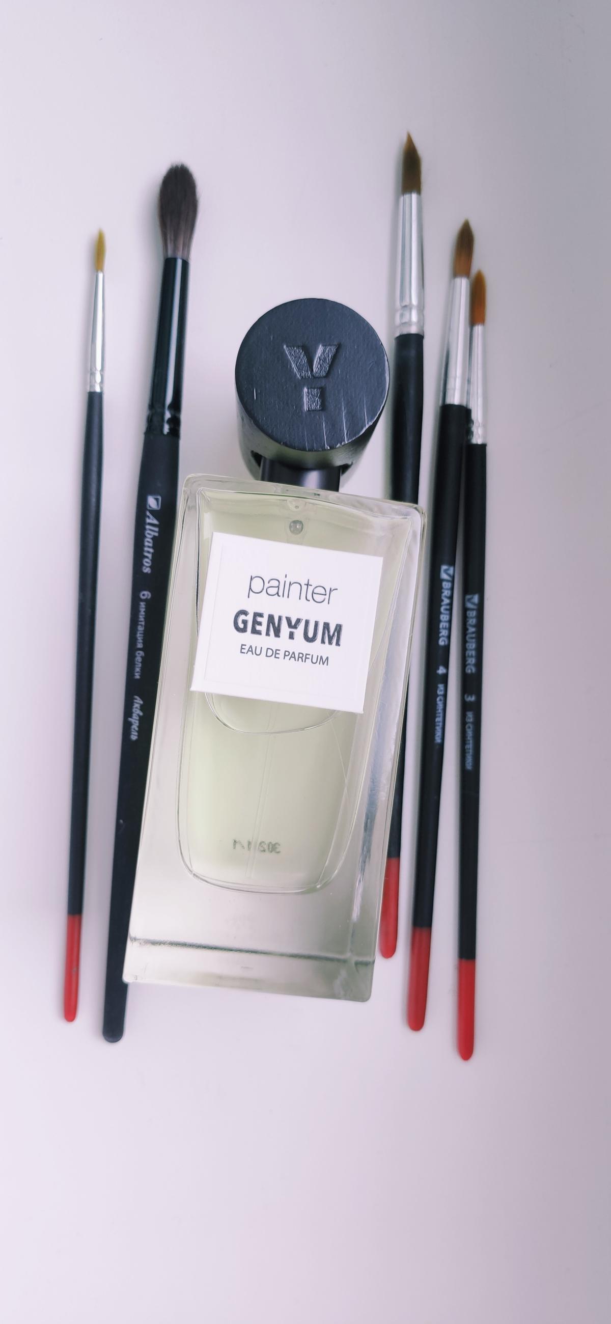 Painter Genyum perfume - a fragrance for women and men 2018