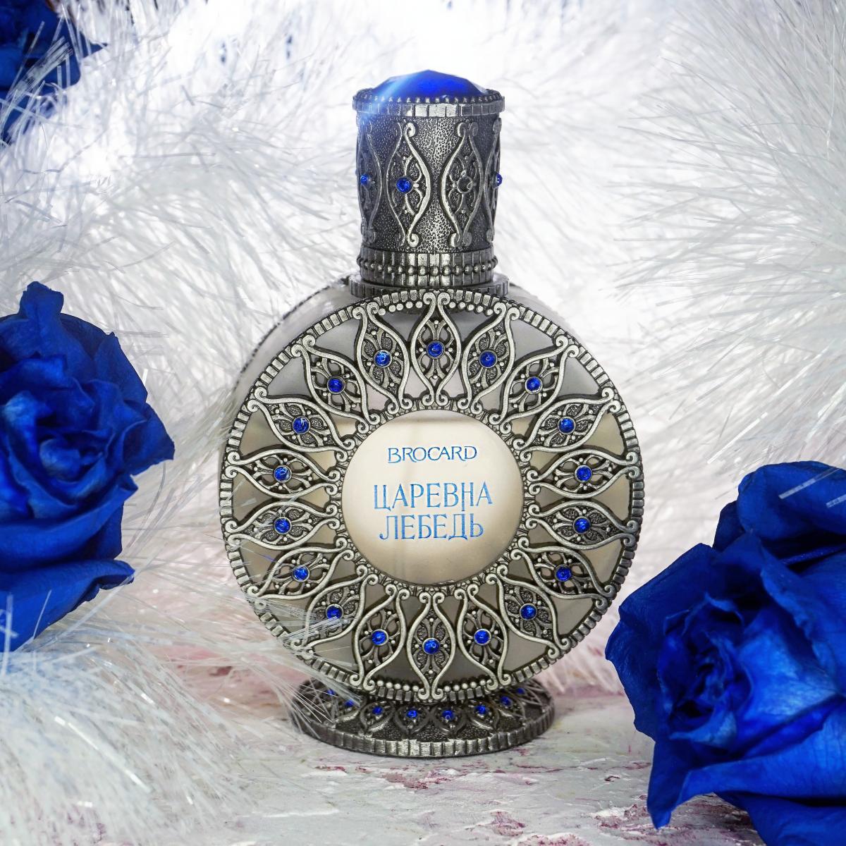 Царевна-Лебедь Brocard perfume - a fragrance for women 2017