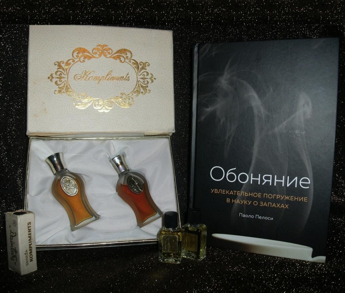Kompliments 1 Dzintars perfume - a fragrance for women 1978