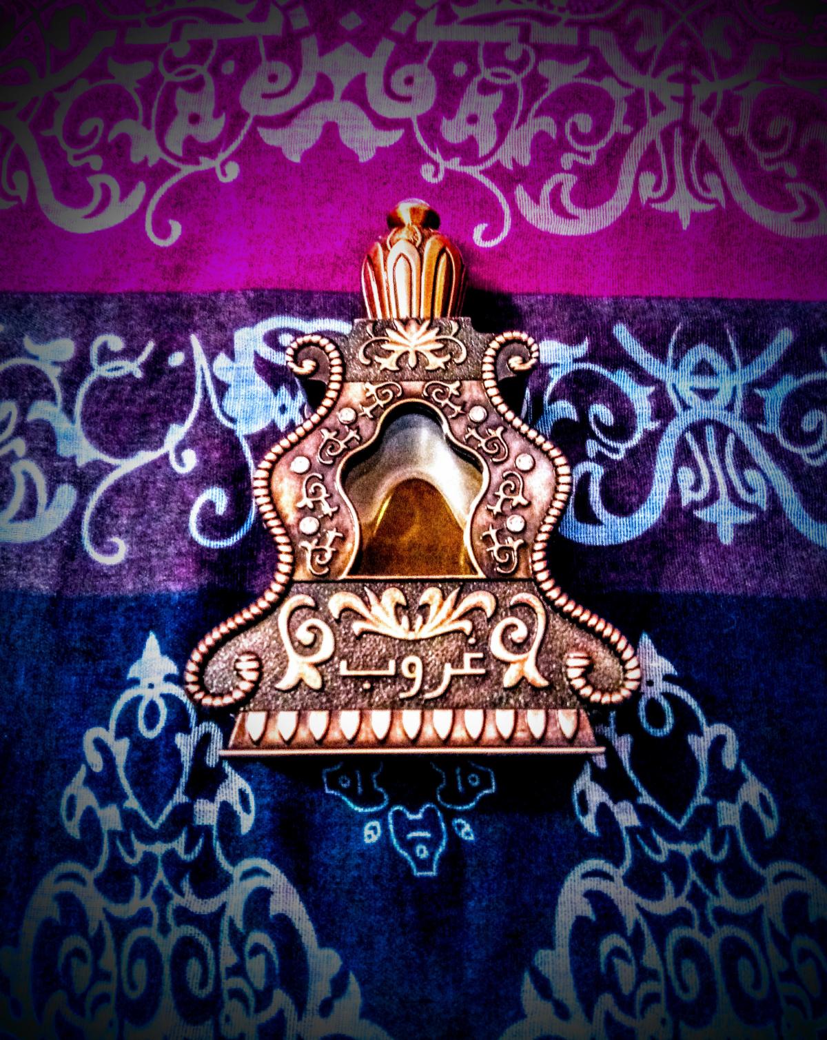 Ghroob Arabian Oud perfume a fragrance for women and men