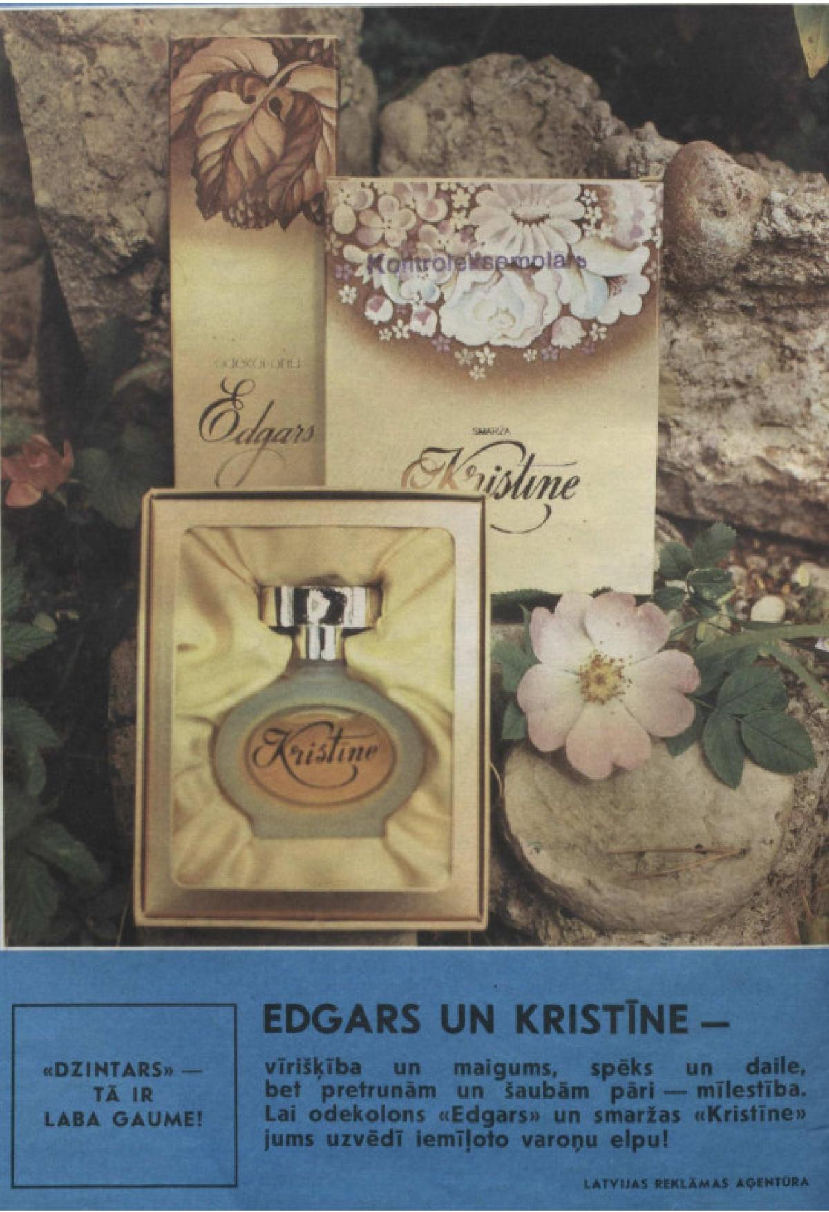 Edgars (Эдгар) Dzintars cologne - a fragrance for men 1985