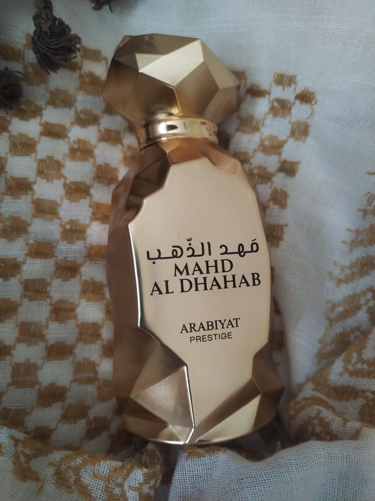 Mahd Al Dhahab Arabiyat Prestige בושם - הינו ניחוח חדש 2025