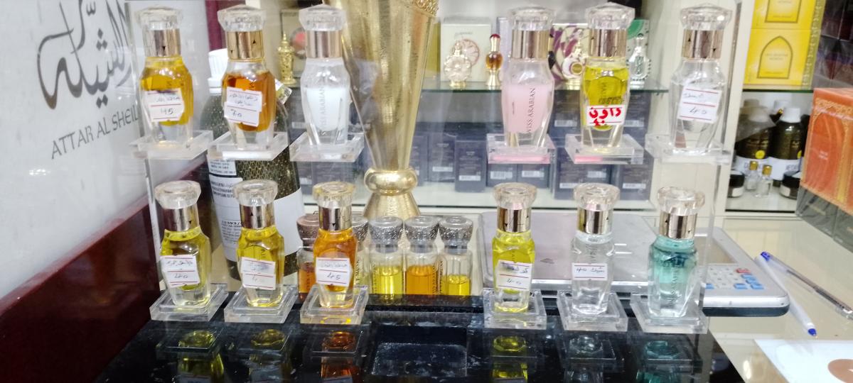 Antalya Swiss Arabian perfume - a fragrance for women 2019