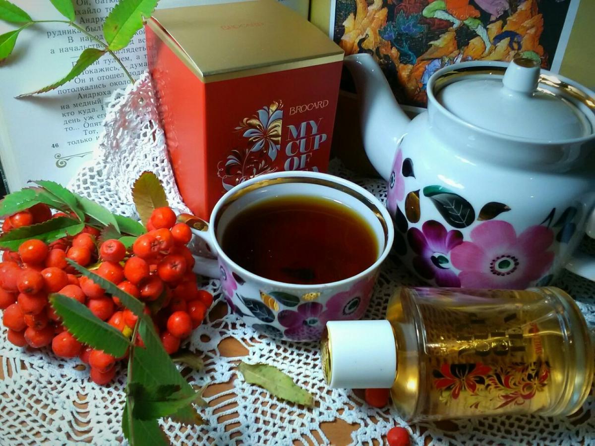 Sweet Home Brocard perfume a fragrance for women 2019