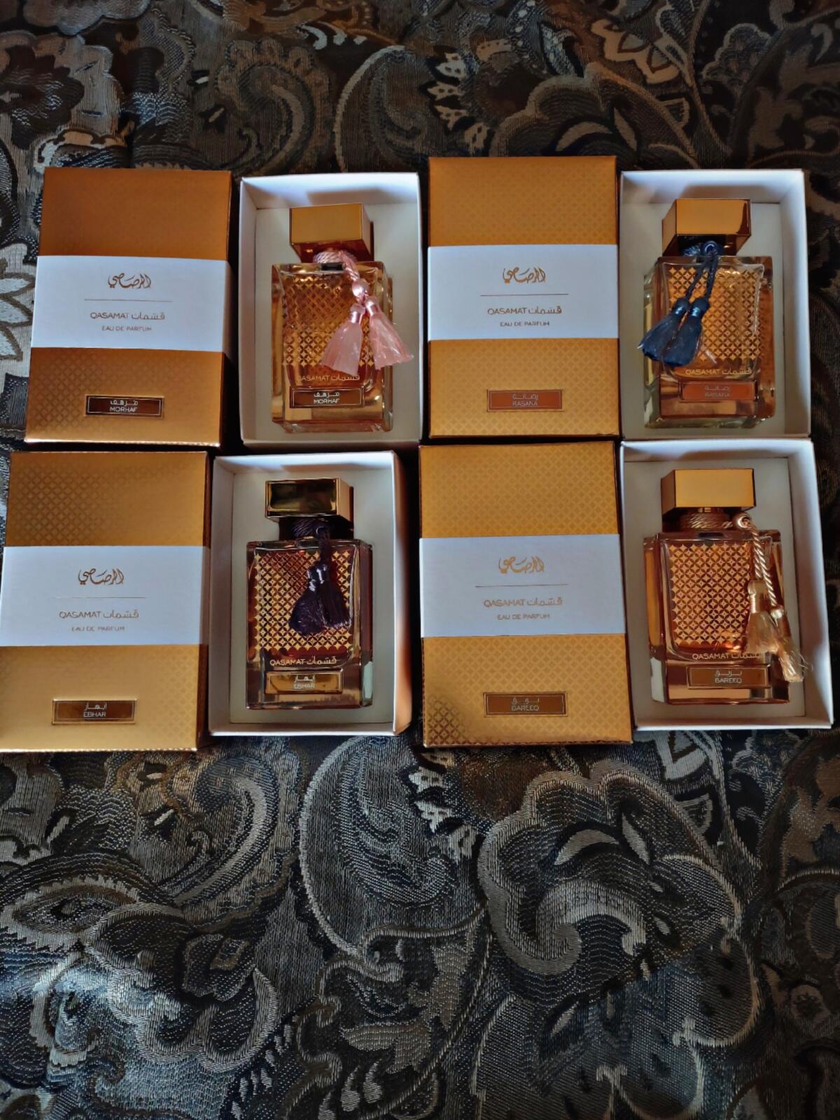 Qasamat Ebhar Rasasi perfume - a fragrance for women and men 2020