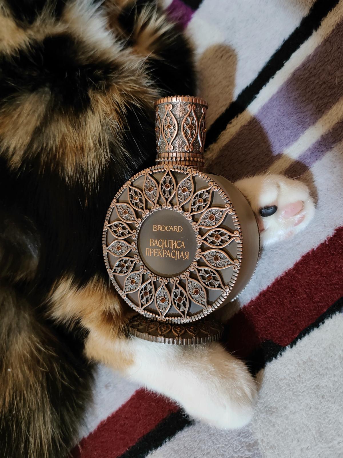 Vasilisa Prekrasnaya Василиса Прекрасная Brocard perfume - a new ...