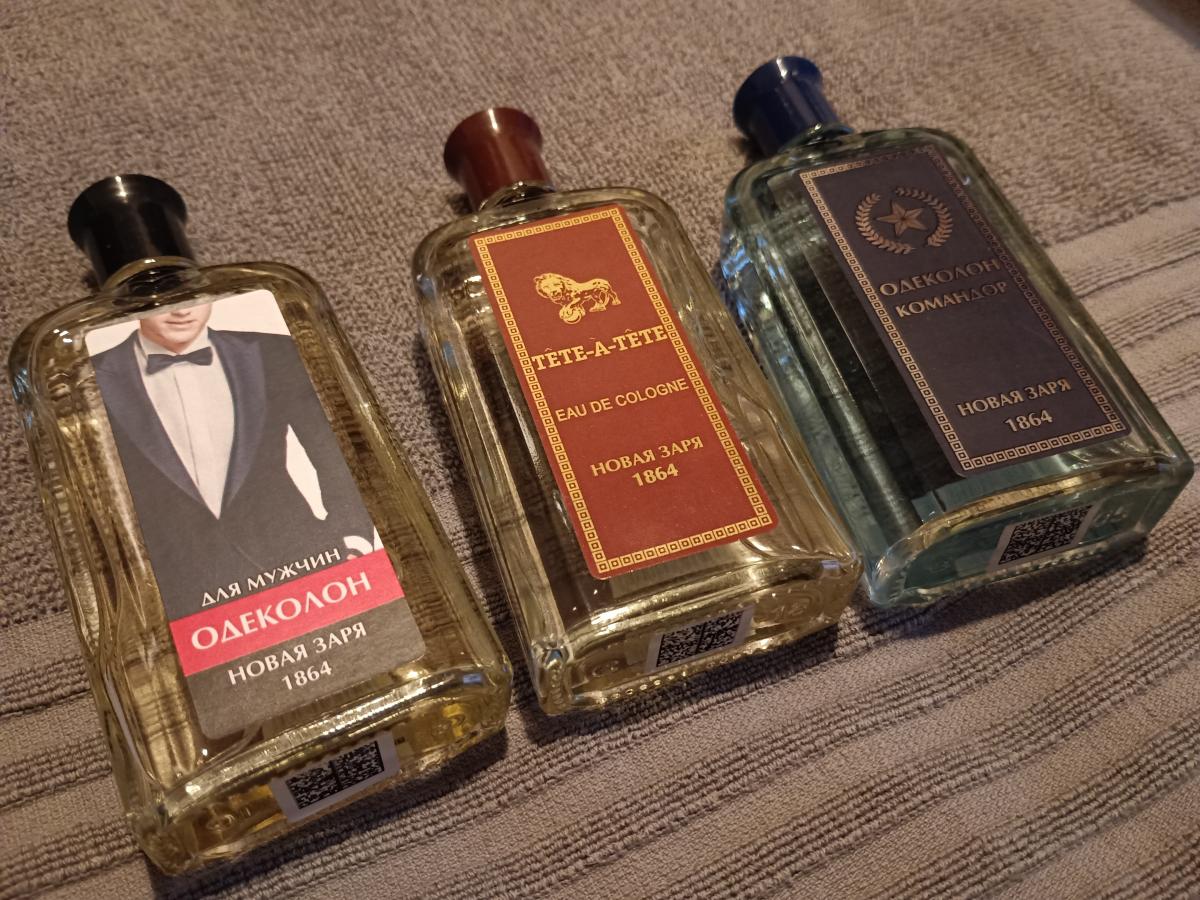 Командор (Commander) Новая Заря (The New Dawn) cologne - a fragrance ...