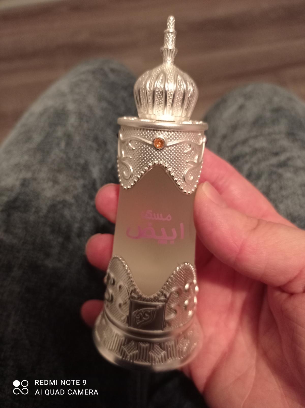 Musk Abiyad Afnan perfume - a fragrance for women and men