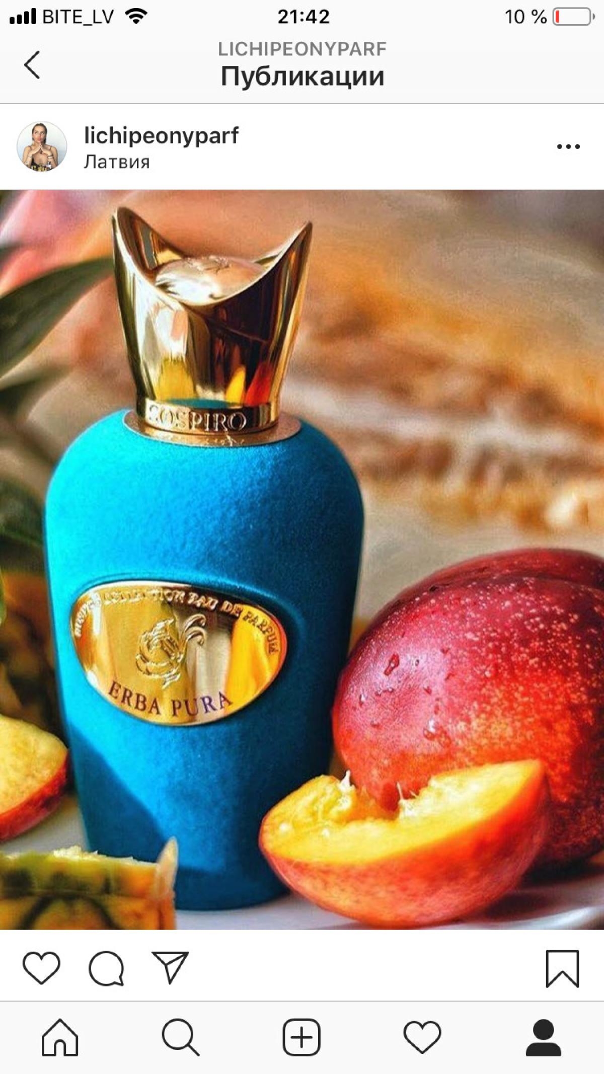 Erba Pura Sospiro Perfumes perfume - a fragrance for women and men 2013