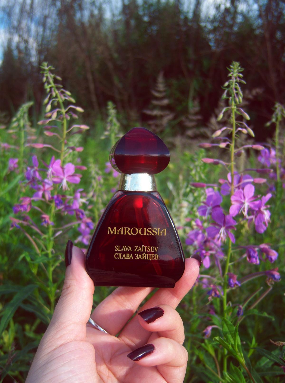 Maroussia Slava Zaitsev perfume - a fragrance for women 1992