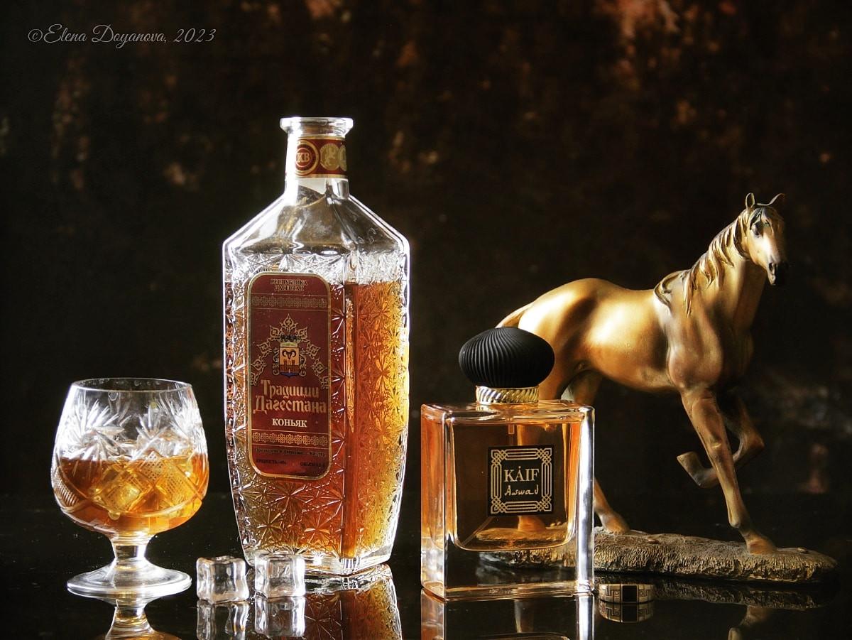 Kaif Aswad Kaif Parfum cologne - a fragrance for men 2018