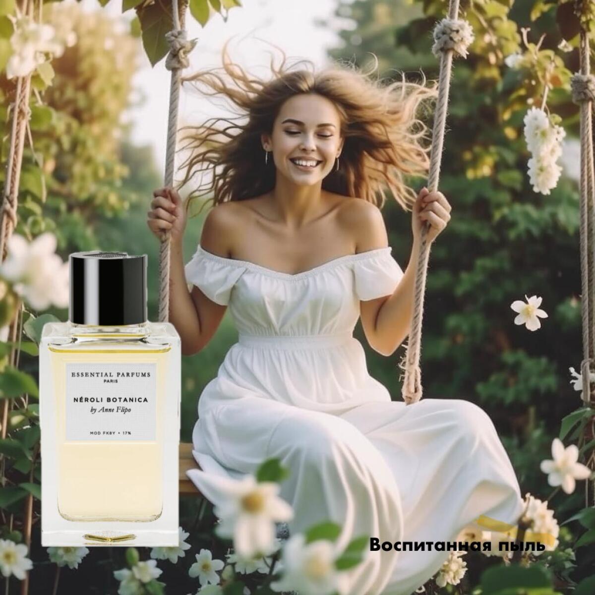 Néroli Botanica Essential Parfums perfume - a new fragrance for women ...