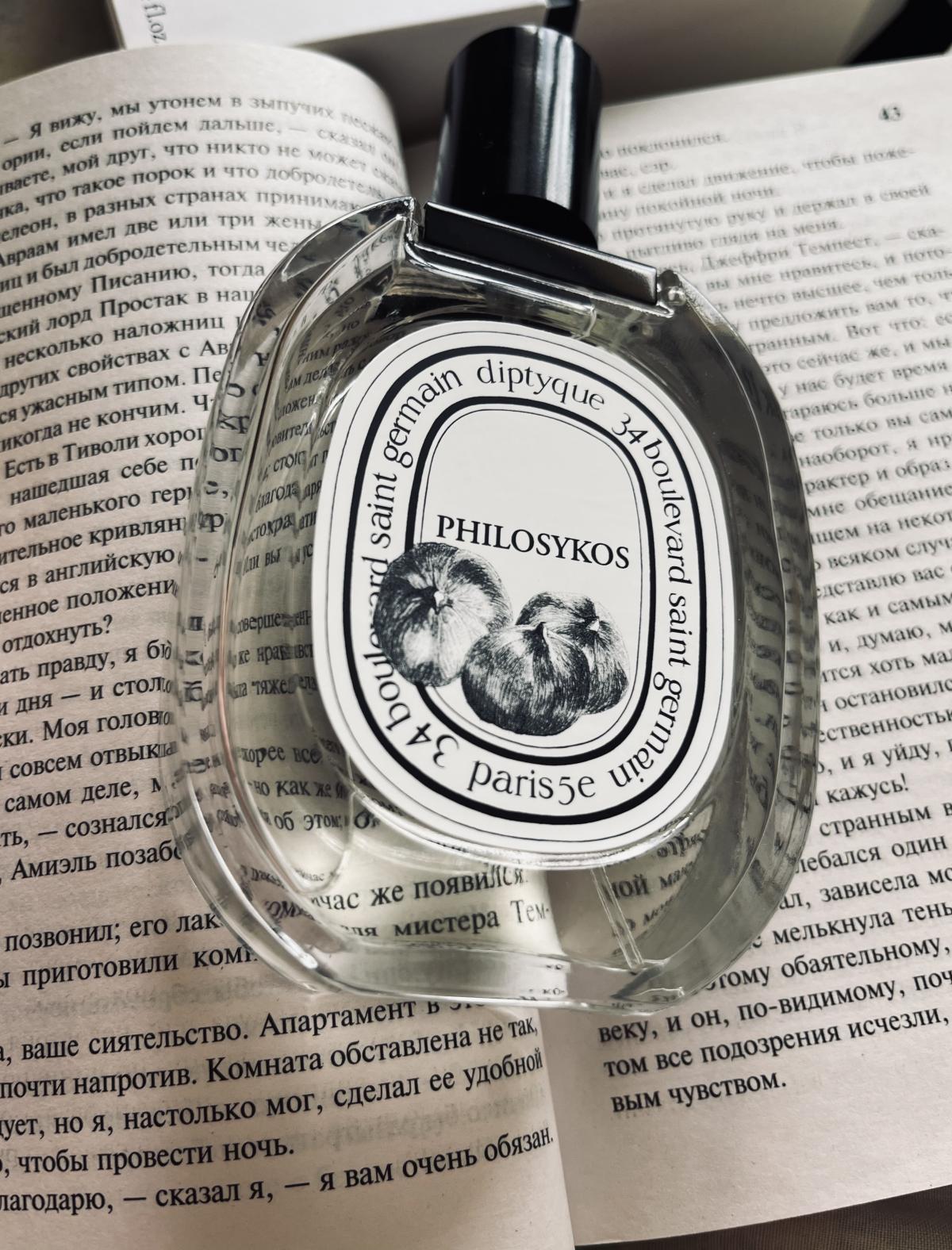 Philosykos Eau de Toilette Diptyque perfume - a fragrance for women and ...
