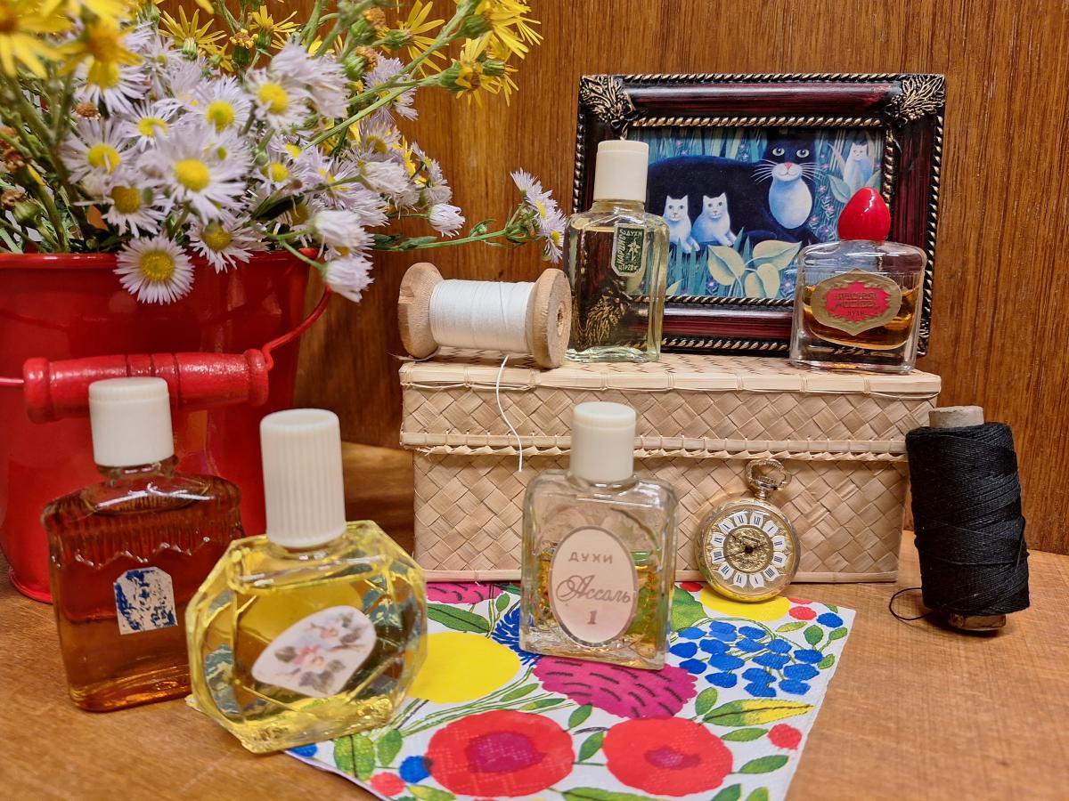 Нарцисс (Narcissus) Северное сияние perfume - a fragrance for women