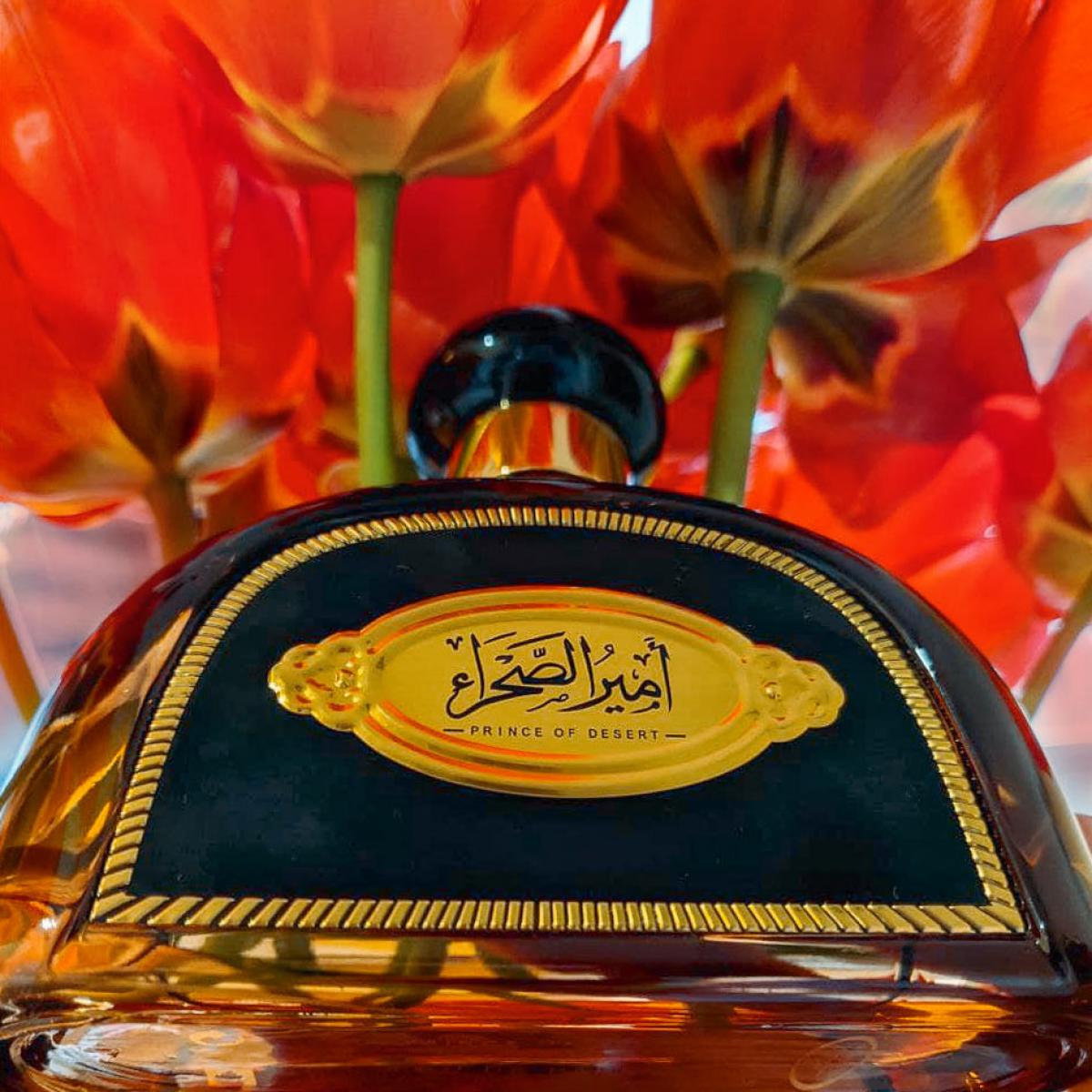 Prince Of Desert Al Rehab ماء كولونيا A Fragrance للرجال 2014
