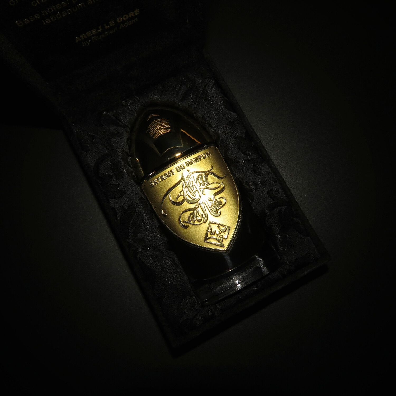 香水(ユニセックス) Rare Areej le dore agar de noir Agar de Noir: One of the Rarest Fragrances by Areej Le Doré