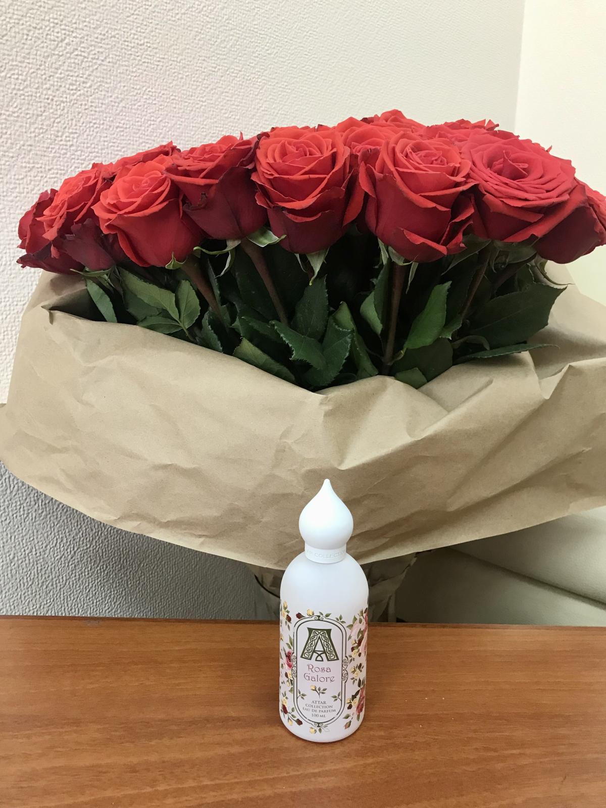 Rosa Galore Attar Collection perfume - a fragrance for women 2019