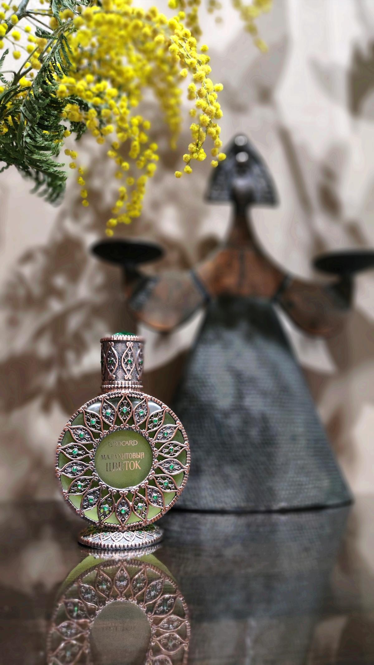 Malachite Flower (Малахитовый Цветок) Brocard аромат — аромат для ...