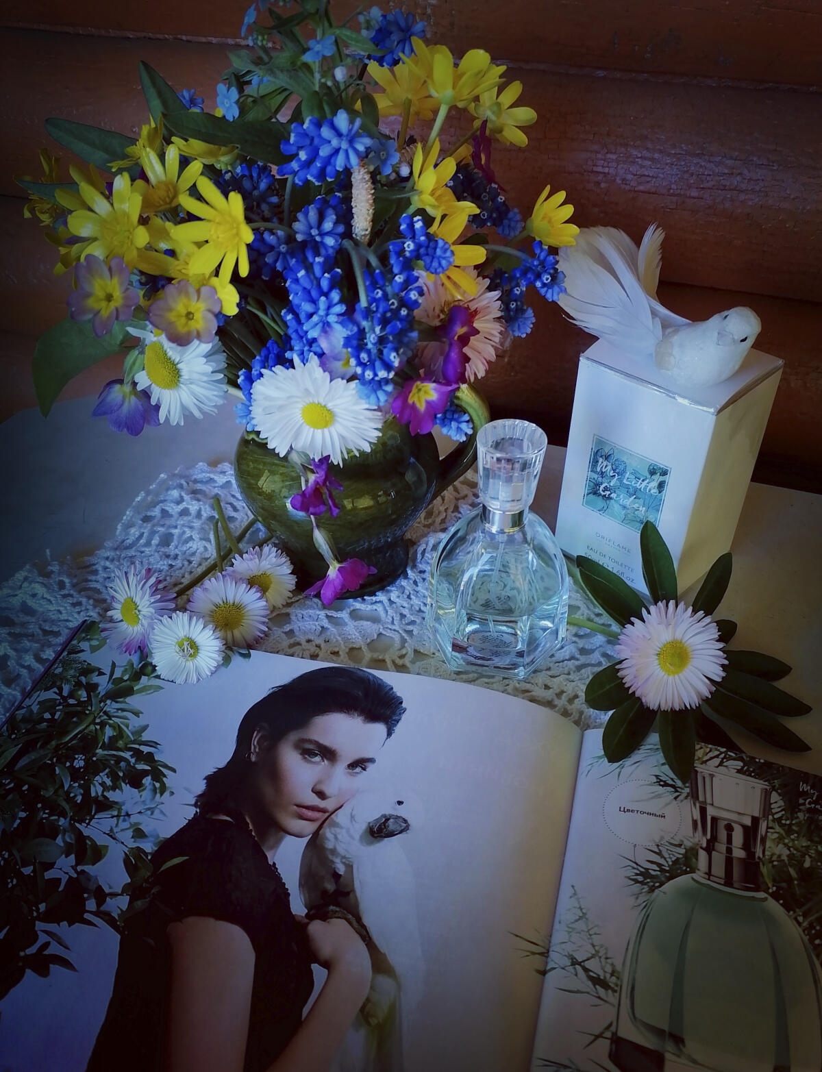 My Little Garden Oriflame Parfum - ein es Parfum für Frauen 2017