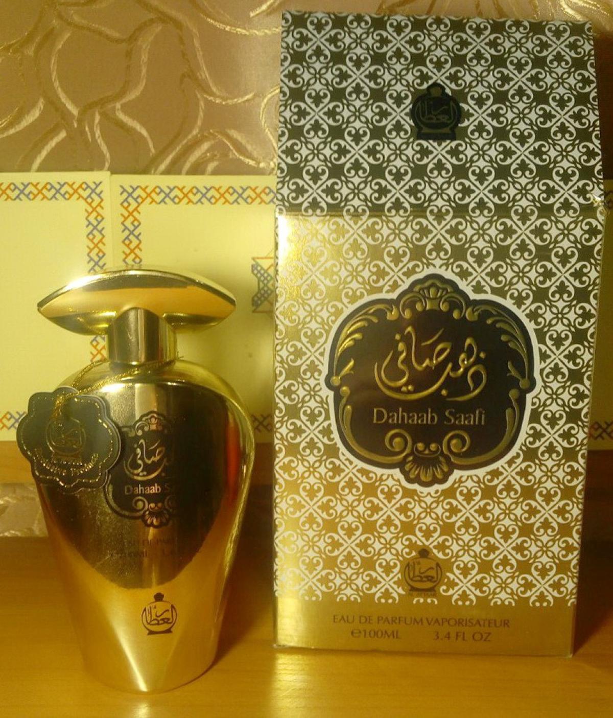 Dahaab Saafi Bait Al Bakhoor perfume - a fragrance for women and men 2021