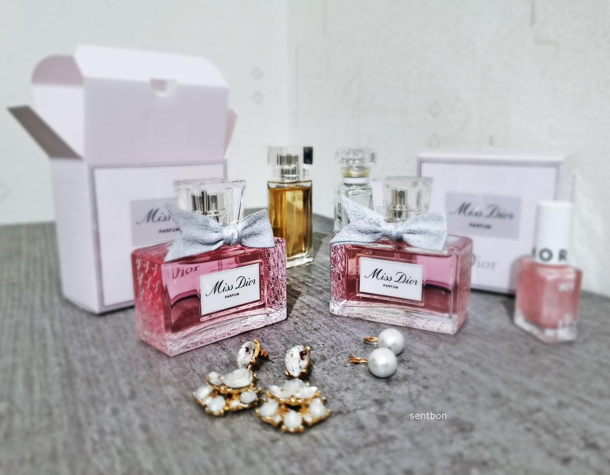 Miss Dior Parfum (2024) Dior perfume - a new fragrance for women 2024