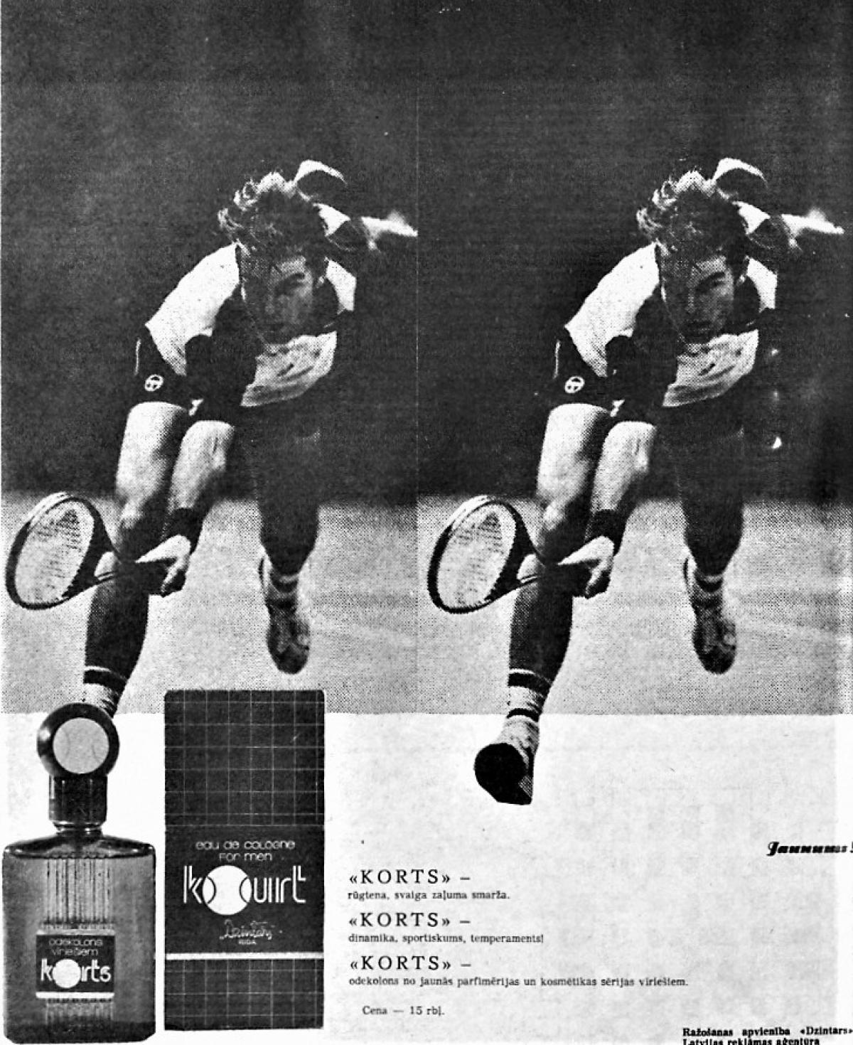 Korts (Корт) Dzintars Cologne - ein es Parfum für Männer 1988