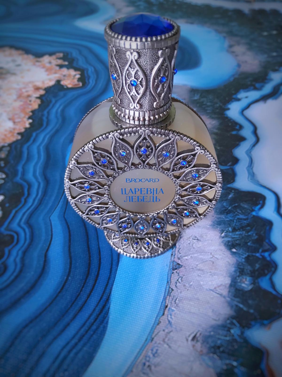 Царевна-Лебедь Brocard perfume - a fragrance for women 2017