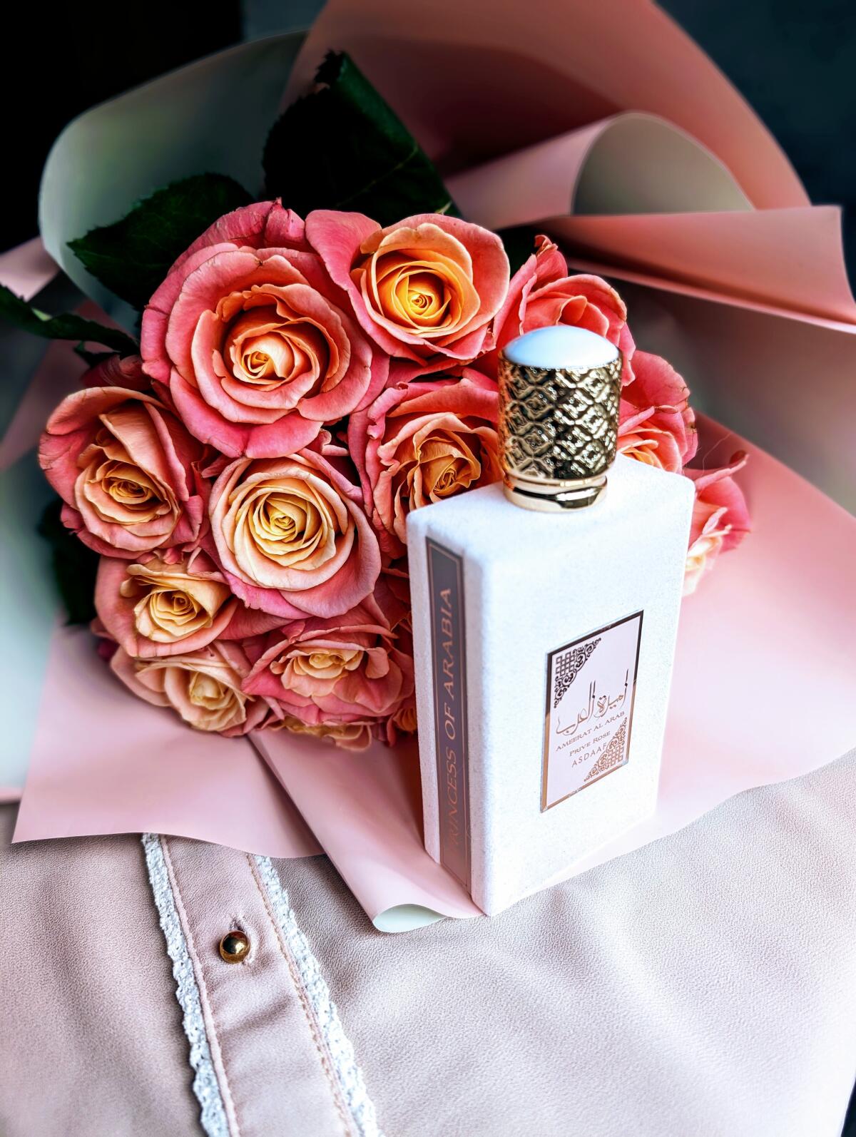 Ameerat Al Arab Prive Rose Asdaaf perfume a new fragrance for women 2023