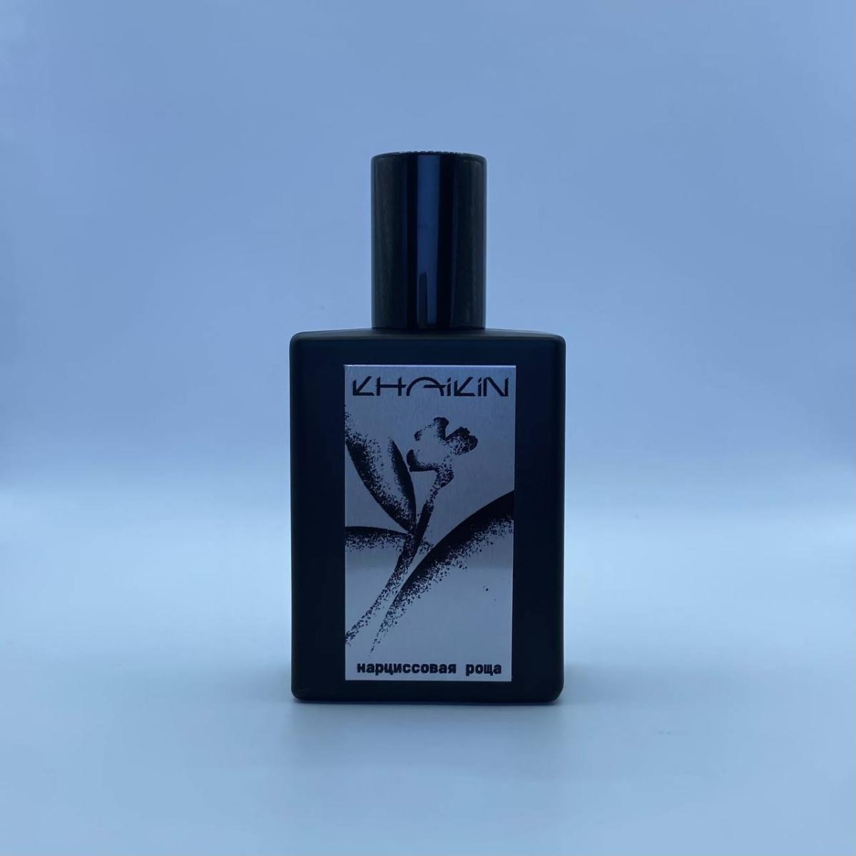 Narcissus Grove — Нарциссовая роща Khaikin perfume - a new fragrance ...