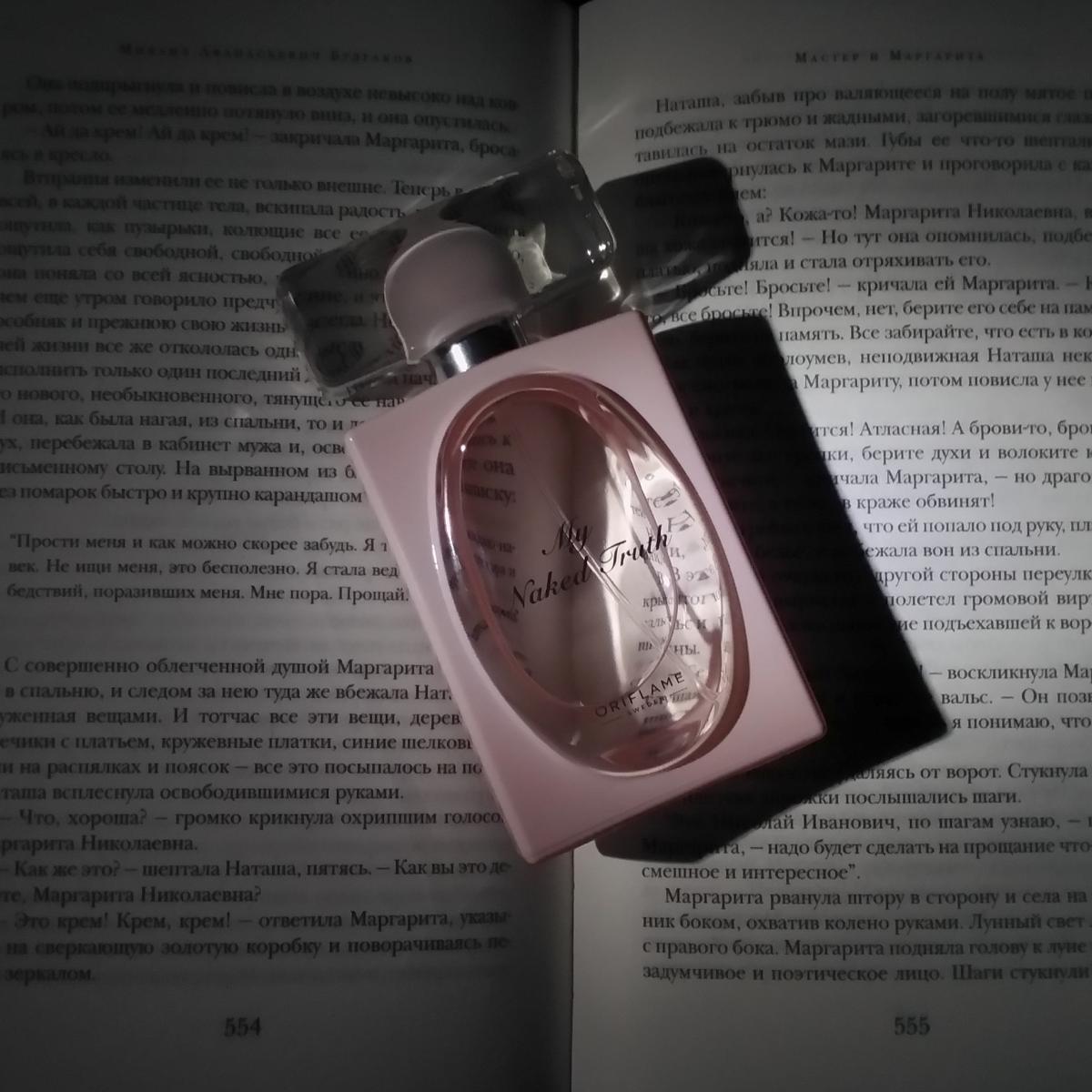 My Naked Truth Oriflame perfume - a fragrance for women 2015