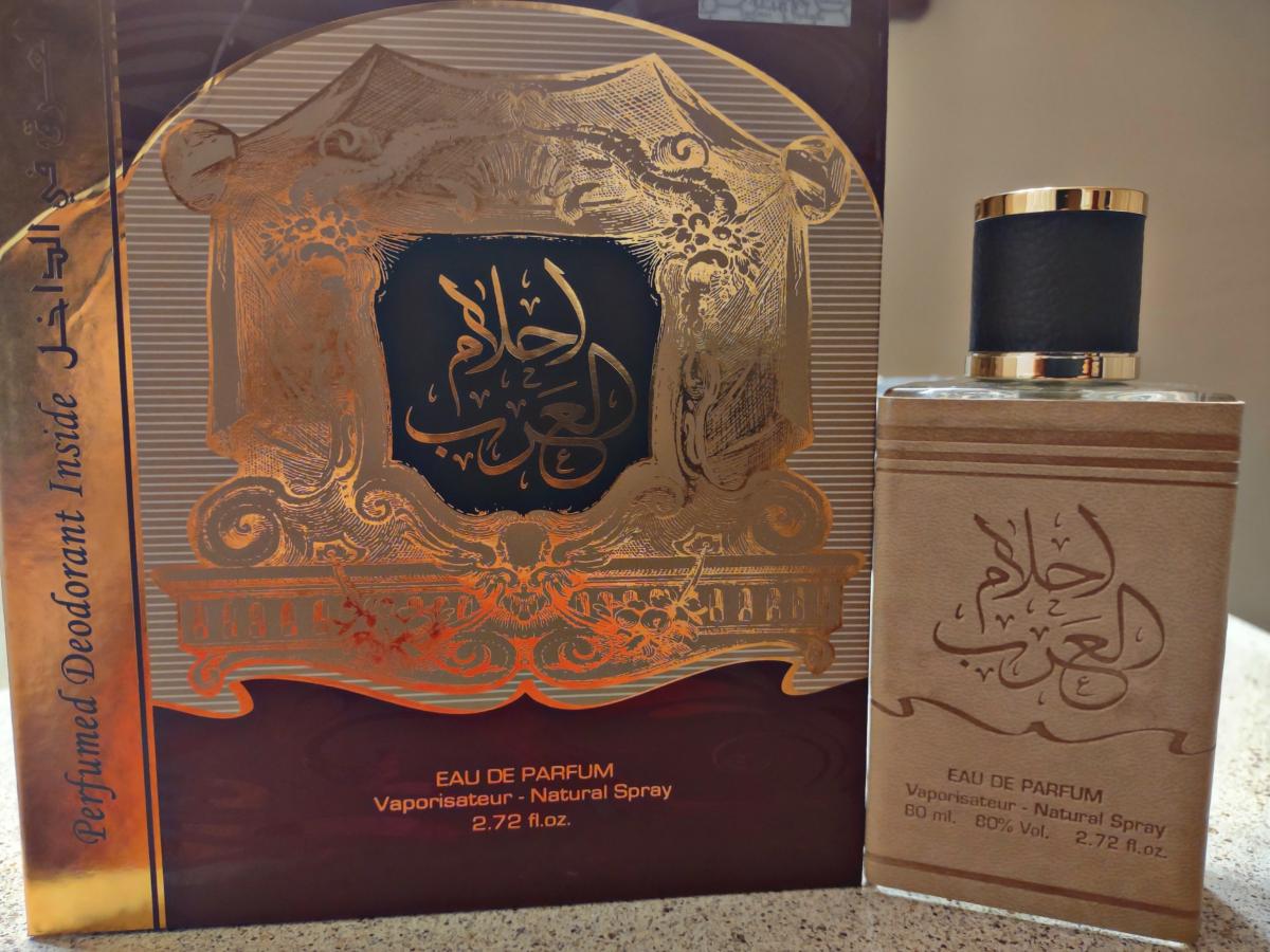 Ahlam discount al arab