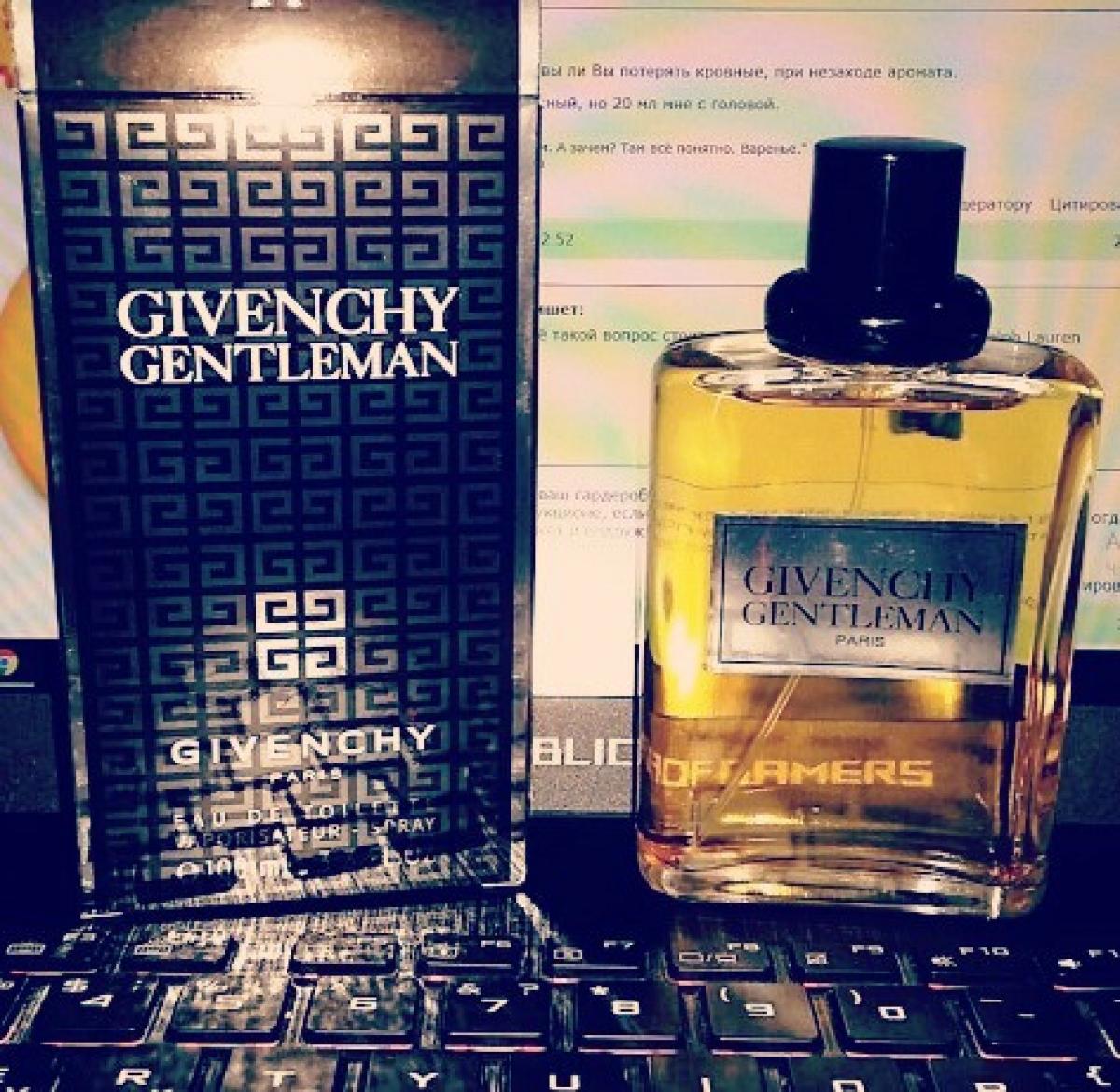Gentleman (1974) Givenchy cologne - a fragrance for men 1974