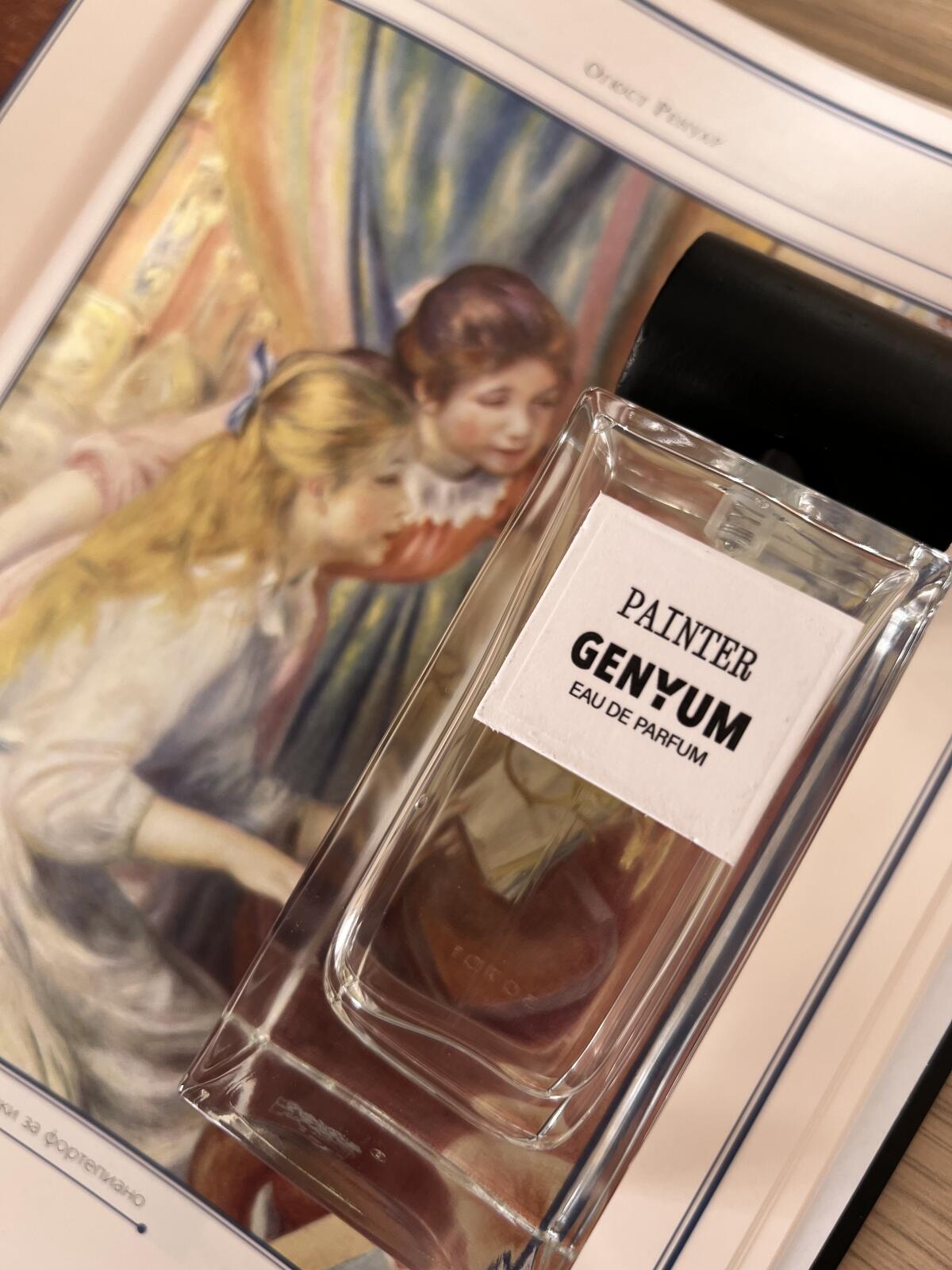 Painter Genyum perfume - a fragrance for women and men 2018