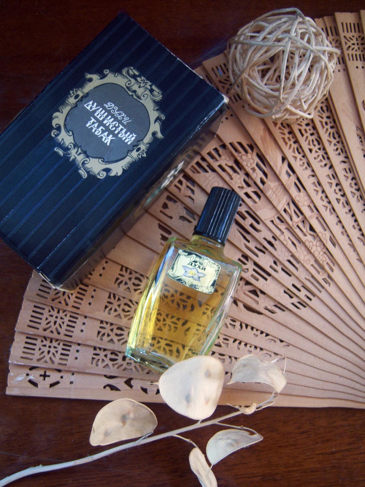 Душистый табак (Sweet Tobacco) Северное сияние perfume - a fragrance ...