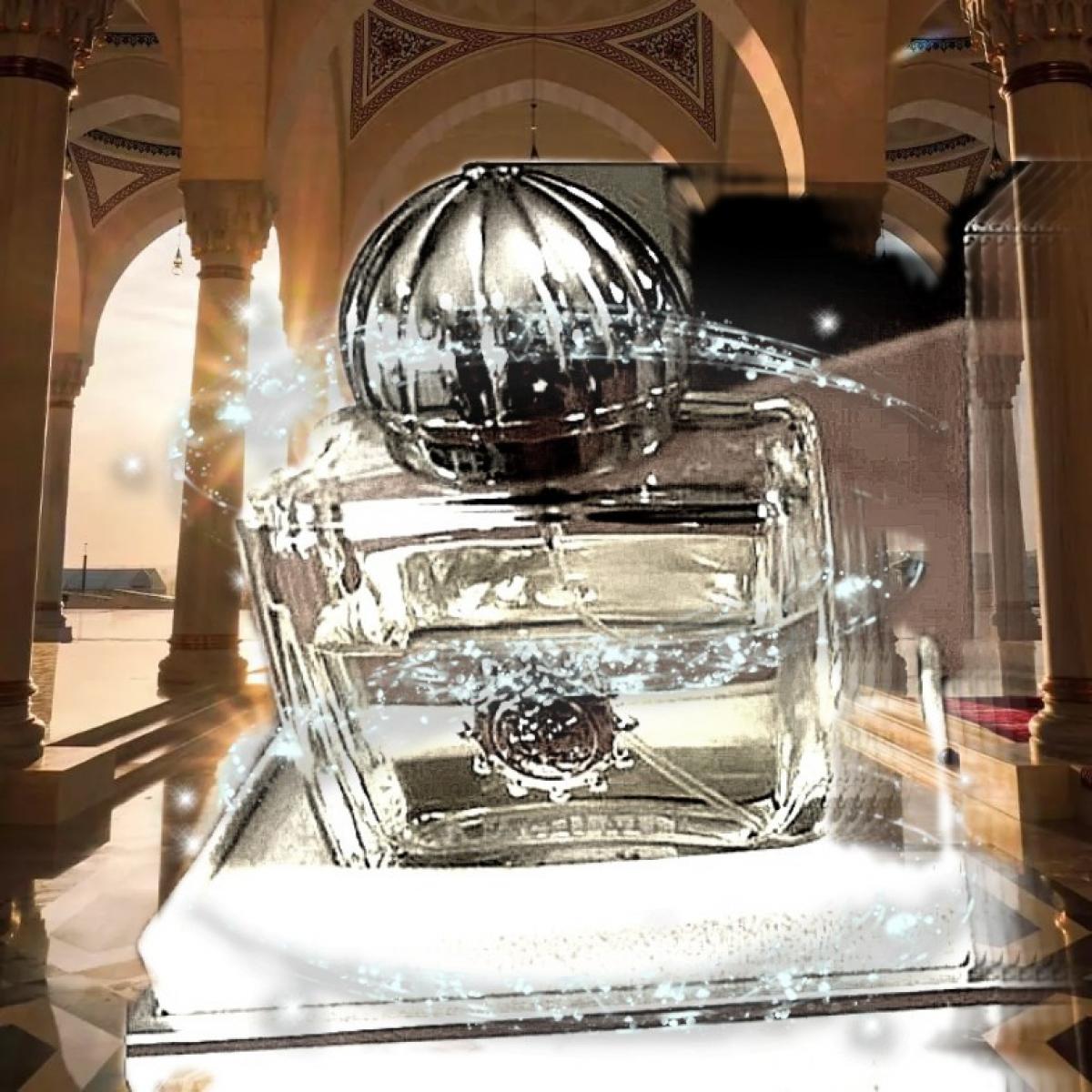 Ciel Pour Femme Amouage perfume - a fragrance for women 2003