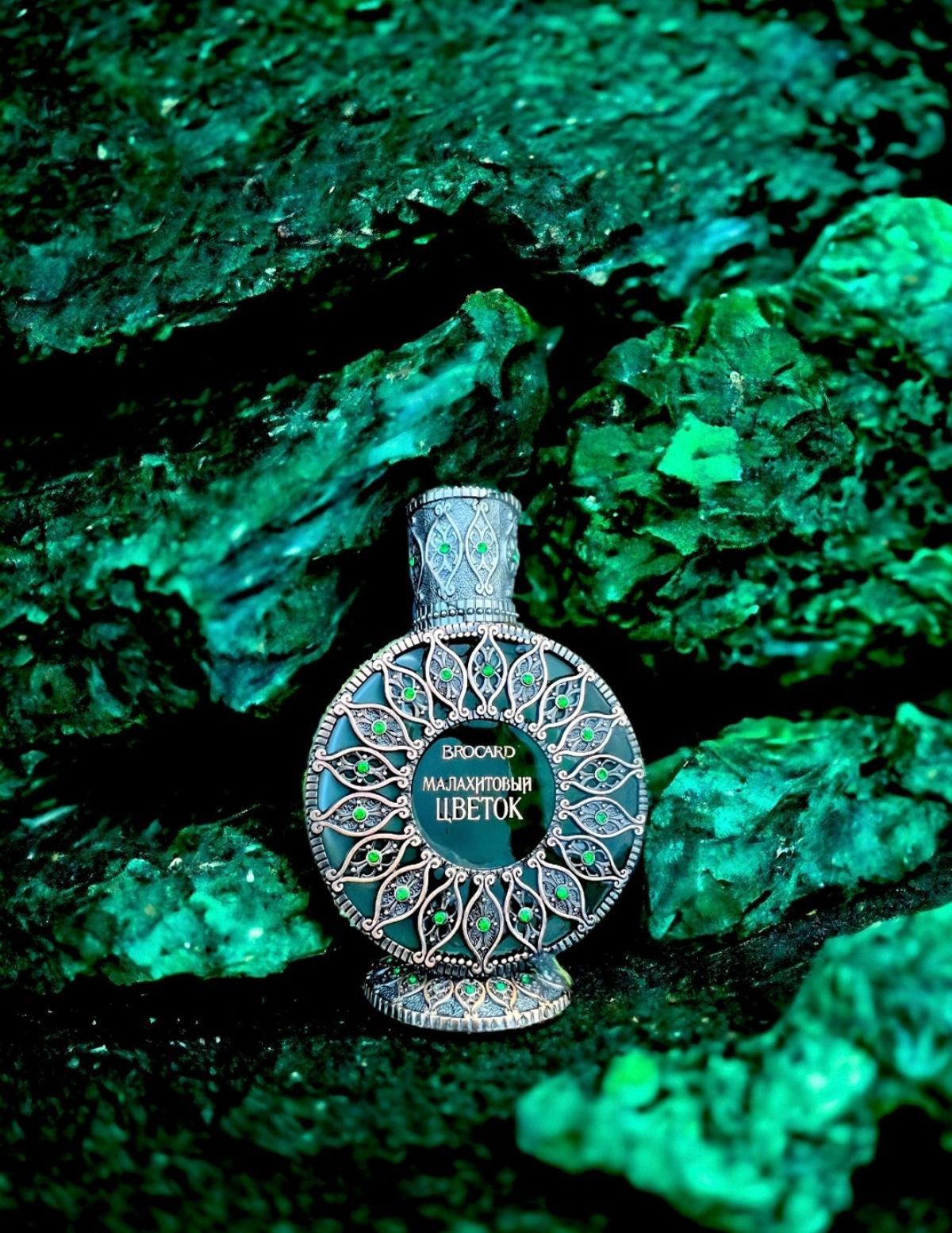 Malachite Flower (Малахитовый Цветок) Brocard perfume - a fragrance for ...