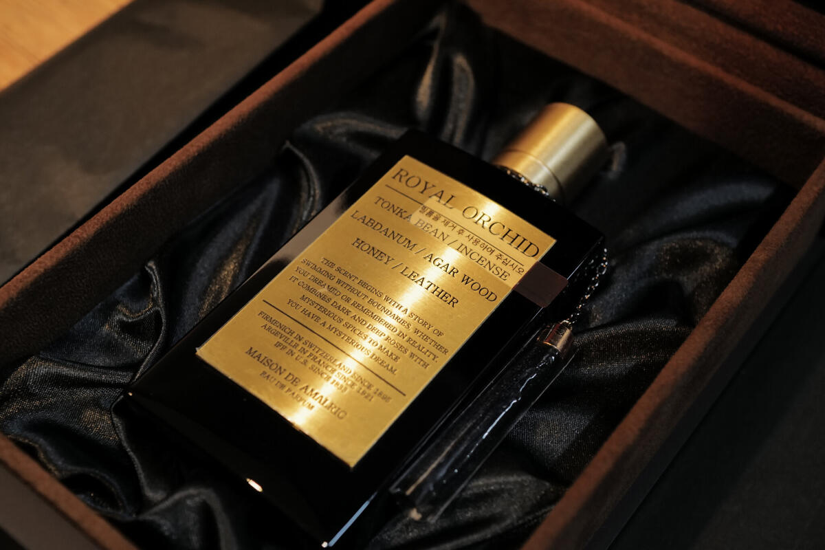 Royal Orchid Maison de Amalric perfume - a new fragrance for women and men 2022